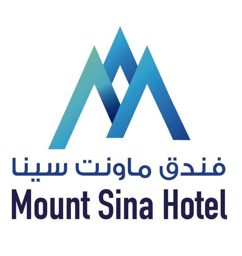 Mount Sina Hotel By Aura Дубай Екстериор снимка